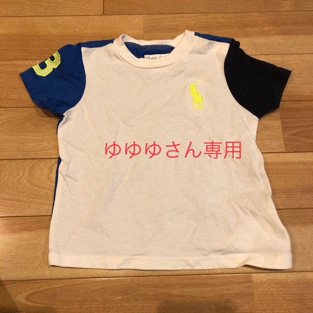 POLO RALPH LAUREN(ポロラルフローレン)のRalph Lauren 半袖Tシャツ★男の子 キッズ/ベビー/マタニティのベビー服(~85cm)(Ｔシャツ)の商品写真