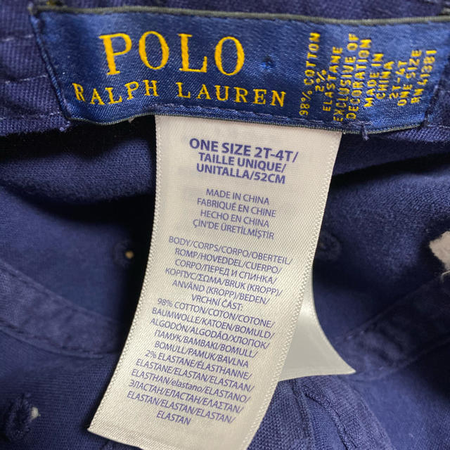 POLO RALPH LAUREN(ポロラルフローレン)のねっこっこー様専用ポロ　ラルフローレン　2歳〜4歳用帽子 キッズ/ベビー/マタニティのこども用ファッション小物(帽子)の商品写真