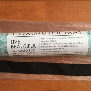 ヨガマット(エクササイズ用品)