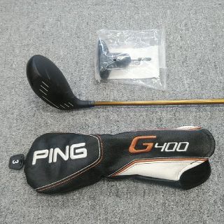 ピン(PING)の【KAMUI53様専用】PING G400 3W STD　ピン 3番ウッド (クラブ)