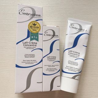 アンブリオリス(Embryolisse)のアンブリオリス　モイスチャークリーム　新品ミニセット(フェイスクリーム)