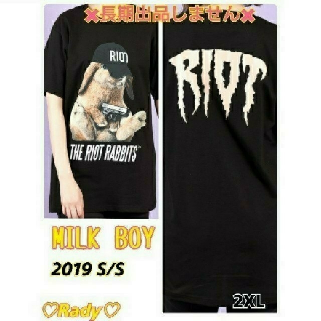 MILKBOY(ミルクボーイ)の🐰MILKBOY🧸2019SS🌸FAT BANNYTEE💜新品✨ メンズのトップス(Tシャツ/カットソー(半袖/袖なし))の商品写真