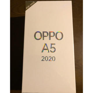 アンドロイド(ANDROID)のOPPO A5 2020 blue(スマートフォン本体)