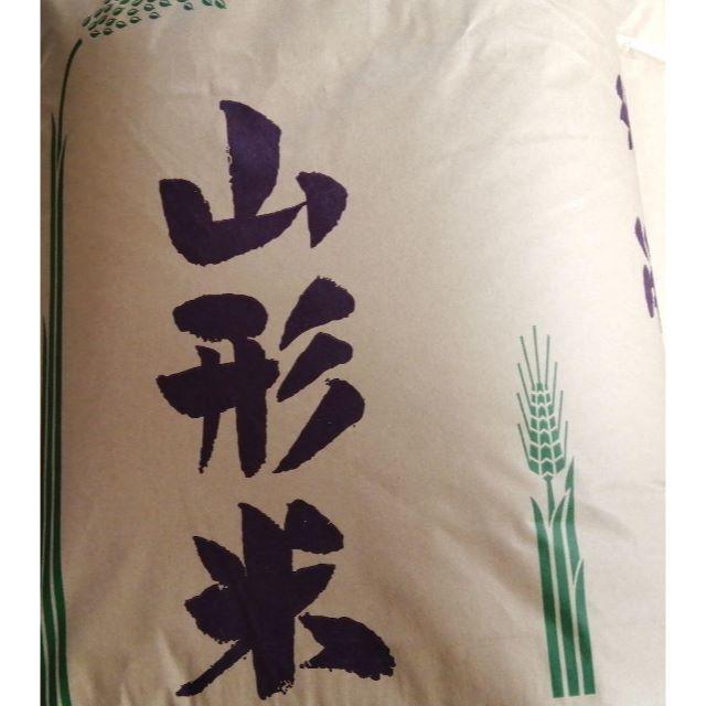 最大12%OFFクーポン 元年産 山形県内陸産 つや姫 30kg 精米可 米/穀物 最大12%OFFクーポン 元年産 山形県内陸産 つや姫 30kg 精米可 米/穀物