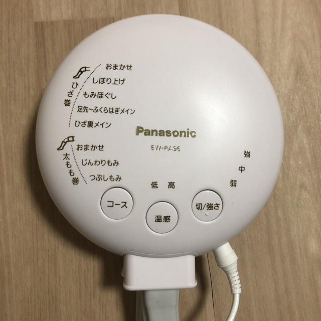 Panasonic エアマッサージャー 1