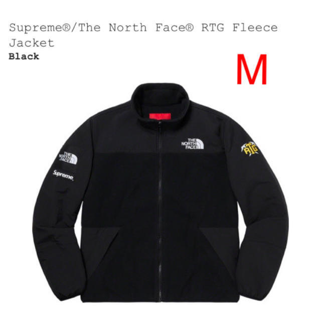 Supreme The North Face RTG Fleece Jacketジャケット/アウター