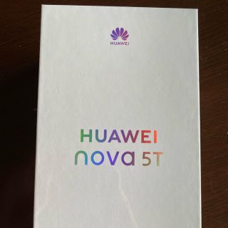 アンドロイド(ANDROID)のHUAWEI nova 5T(スマートフォン本体)