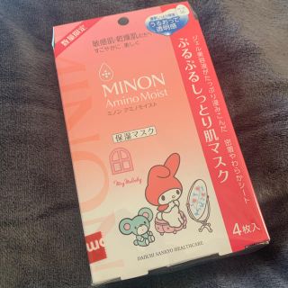 ミノン(MINON)のミノン 保湿フェイスマスク マイメロ限定パッケージ(パック/フェイスマスク)