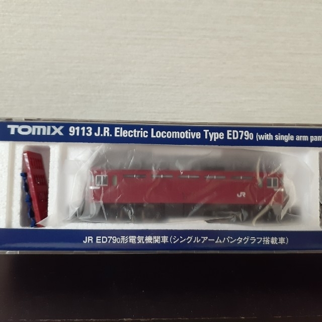 TOMIX   ED79　シングルアーム エンタメ/ホビーのおもちゃ/ぬいぐるみ(鉄道模型)の商品写真