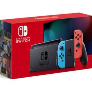 ニンテンドースイッチ(Nintendo Switch)の新品未使用　送料込　Nintendo Switch ニンテンドースイッチ　本体(携帯用ゲーム機本体)