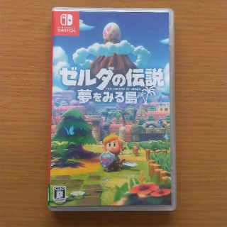 ニンテンドースイッチ(Nintendo Switch)のゼルダの伝説 夢をみる島 Switch(家庭用ゲームソフト)