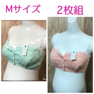 マタニティ　シャーリング授乳ブラ　Mサイズ　2色組(マタニティ下着)