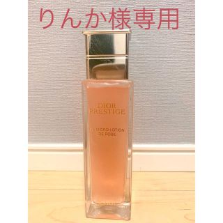 クリスチャンディオール(Christian Dior)のDior プレステージ　ローションドローズ(化粧水/ローション)