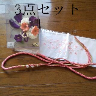 和装小物3点セット(ヘアピン)