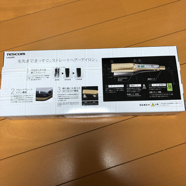 TESCOM(テスコム)のTTH2600 ストレートアイロン SALON de TESCOM ゴールド スマホ/家電/カメラの美容/健康(ヘアアイロン)の商品写真