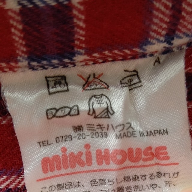 mikihouse(ミキハウス)のMIKI HOUSE  ネルシャツ130サイズ キッズ/ベビー/マタニティのキッズ服男の子用(90cm~)(ブラウス)の商品写真