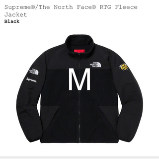 シュプリーム(Supreme)のSupreme The North Face fleece jacket M(ブルゾン)