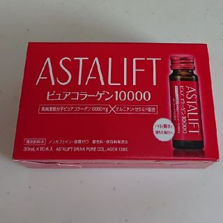 アスタリフト(ASTALIFT)のアスタリフト ピュアコラーゲン10000(コラーゲン)