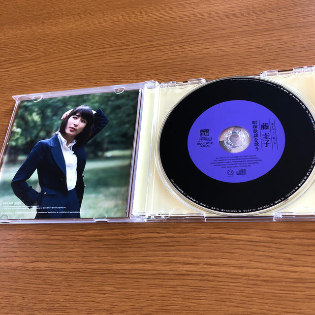 藤圭子 ベスト CD 昭和歌謡を歌う ヒット ★ 黒猫の子様専用です❗️ エンタメ/ホビーのCD(ポップス/ロック(邦楽))の商品写真