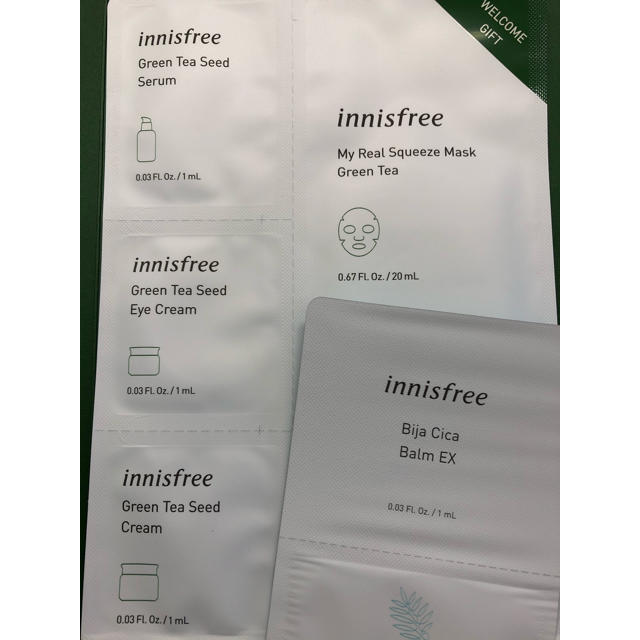 Innisfree(イニスフリー)のイニスフリー Innisfree 試供品 サンプル ウェルカムギフト コスメ/美容のキット/セット(サンプル/トライアルキット)の商品写真