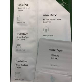 イニスフリー(Innisfree)のイニスフリー Innisfree 試供品 サンプル ウェルカムギフト(サンプル/トライアルキット)