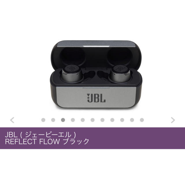 JBL ( ジェービーエル )  REFLECT FLOW ブラック 1