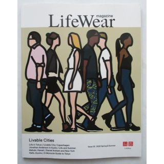 ユニクロ(UNIQLO)の非売品雑誌『LifeWear magazine』2号（2020年春夏号）ユニクロ(ファッション)