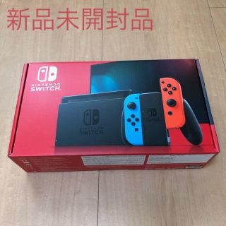 ニンテンドースイッチ(Nintendo Switch)のNintendo Switch 本体 新型 ネオンブルー/ネオンレッド(家庭用ゲーム機本体)