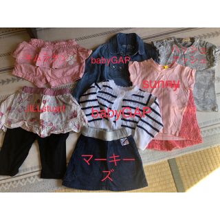 ベビーギャップ(babyGAP)の80まとめ売り(その他)