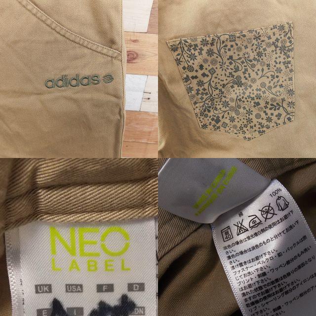 adidas(アディダス)の【adidas NEO】 美品 アディダス NEO LABEL ハーフパンツ S メンズのパンツ(ショートパンツ)の商品写真