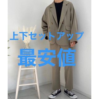 HARE(セットアップ)のフリマアイテム一覧 HARE(セットアップ)のフリマアイテム一覧