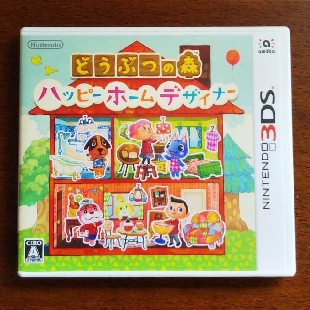 「どうぶつの森 
ハッピーホームデザイナー 3DS」 ニンテンドー エンタメ/ホビーのゲームソフト/ゲーム機本体(携帯用ゲームソフト)の商品写真