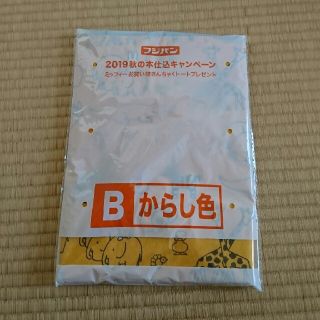 フジパン  ぽっぷ様専用(エコバッグ)