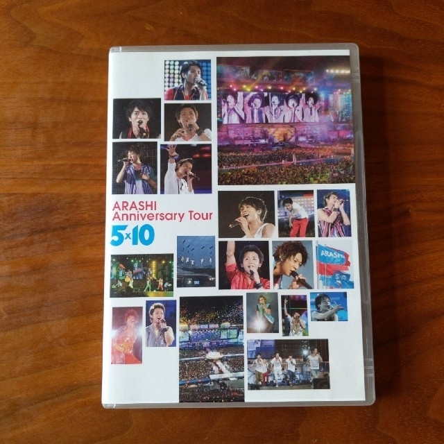 嵐(アラシ)の嵐　ARASHI　Anniversary　Tour　5×10 DVD エンタメ/ホビーのDVD/ブルーレイ(ミュージック)の商品写真