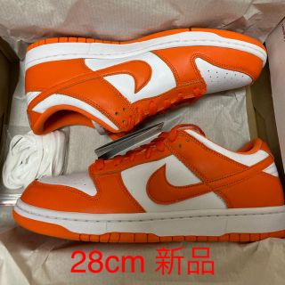 ナイキ(NIKE)のNIKE DUNK LOW SYRACUSE ORANGE 28cm 新品(スニーカー)