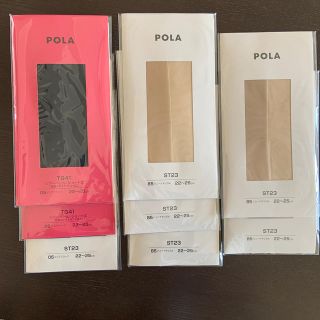 ポーラ(POLA)のストッキングM×8足　POLA(タイツ/ストッキング)