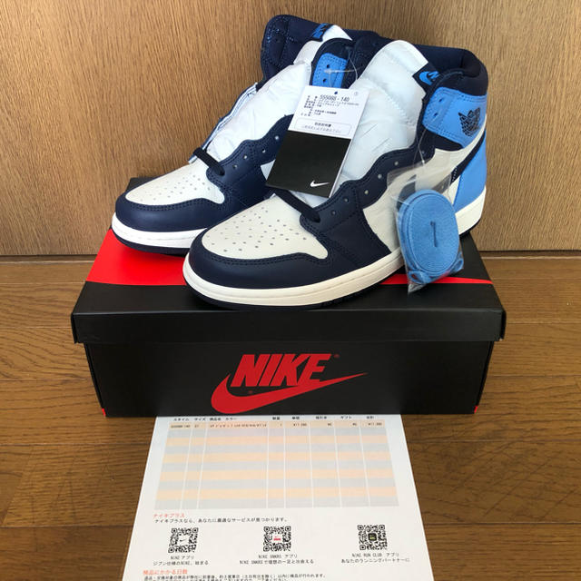 NIKE(ナイキ)のAir Jordan 1 Retro High OG OBSIDIAN メンズの靴/シューズ(スニーカー)の商品写真