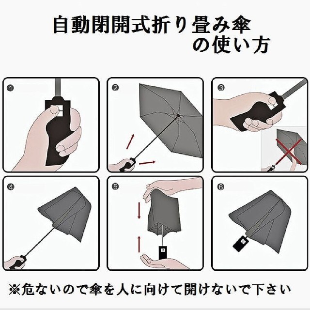 折り畳み傘 自動開閉式茶色とグレー レディースのファッション小物(傘)の商品写真