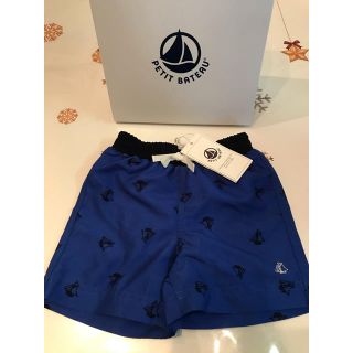 プチバトー(PETIT BATEAU)の【新品】プチバトー トランクス水着(水着)