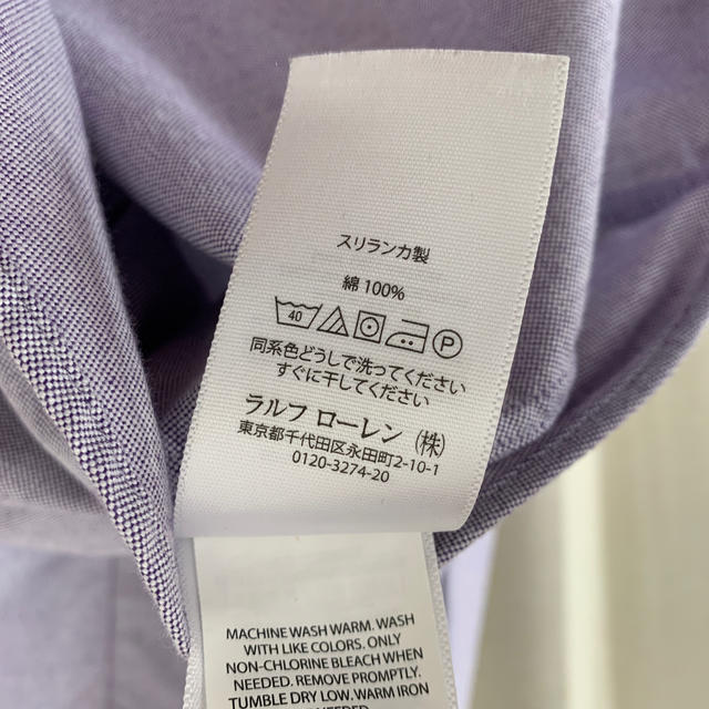 Ralph Lauren(ラルフローレン)の美品　ラルフローレン  シャツ　紫　レディース  レディースのトップス(シャツ/ブラウス(長袖/七分))の商品写真