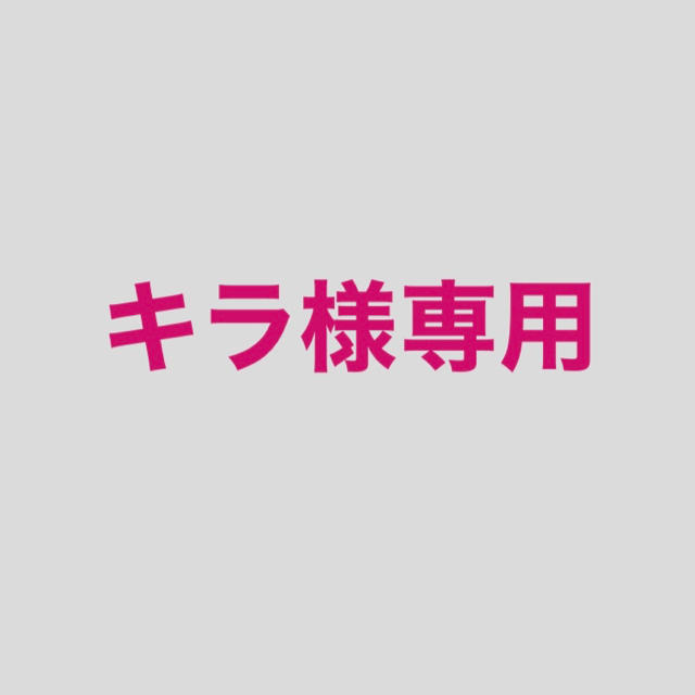 ウィルピュア 一個 【国内正規総代理店アイテム】 7130円
