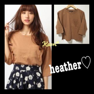 ヘザー(heather)の【新品】ヘザー♡胸ポケットカットソー(カットソー(長袖/七分))