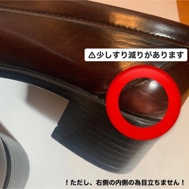 HARUTA(ハルタ)の【HARUTA®︎】ローファー本革23cm (ヒールあり) レディースの靴/シューズ(ローファー/革靴)の商品写真