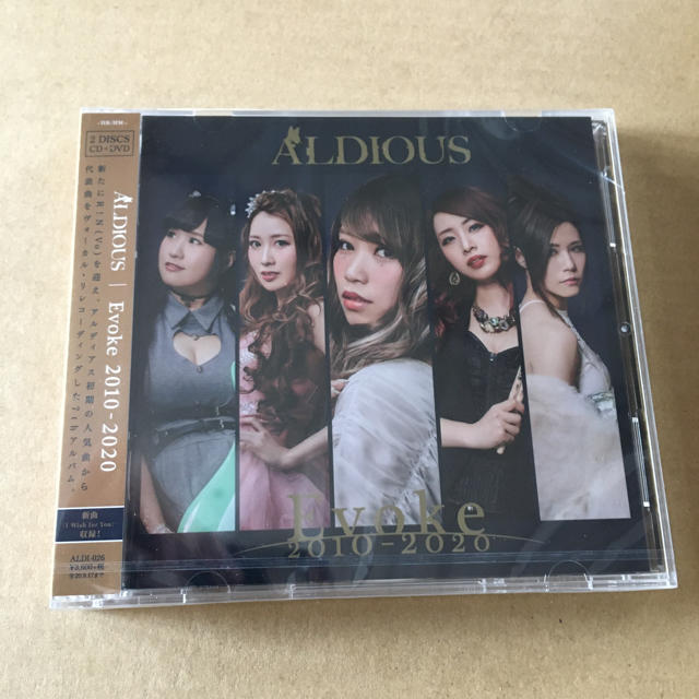 Aldious Evoke 2010-2020 限定盤 (+DVD) 新品未開封