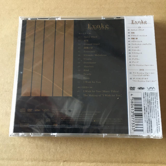 Aldious Evoke 2010-2020 限定盤 (+DVD) 新品未開封 1
