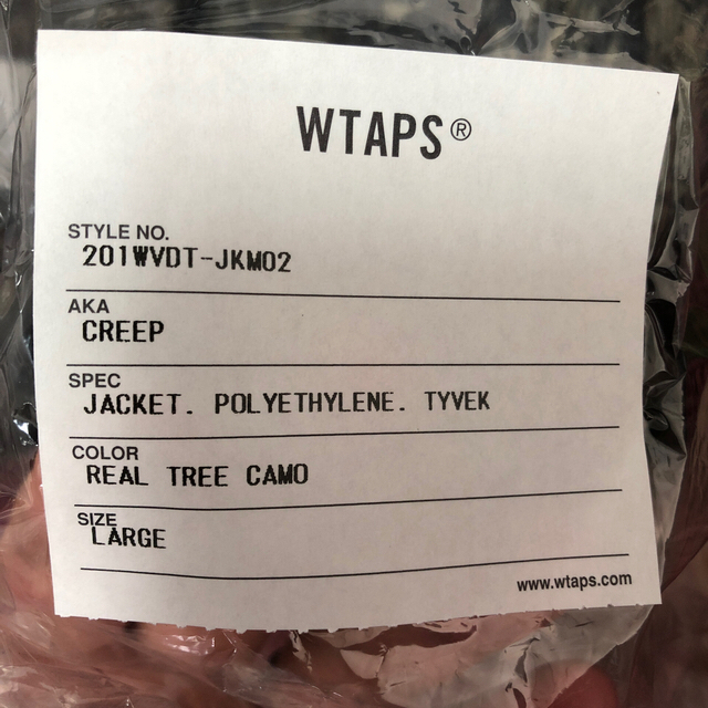 W)taps(ダブルタップス)のwtaps リアルツリーカモ　ジャケット3／18発売 メンズのジャケット/アウター(ブルゾン)の商品写真