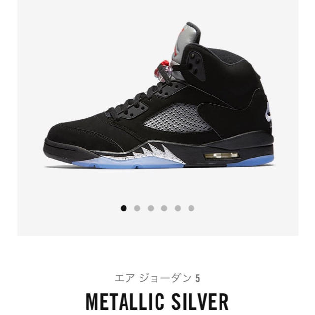 NIKE AIR JORDAN 5 RETRO OG 黒銀 28cm