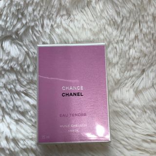 シャネル(CHANEL)の新品未開封　今年購入　シャネル　限定　チャンス　ヘアオイル(オイル/美容液)