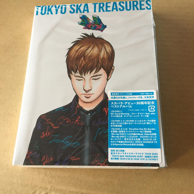 TOKYO SKA TREASURES 3CD+2Blu-ray 新品未開封