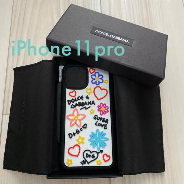 『エルメスiPhone11Proケース人気色,iphoneplusエルメスケース』